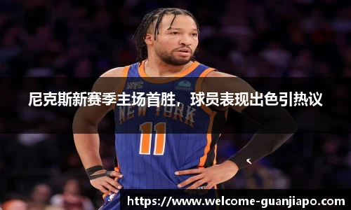 管家婆官网资料