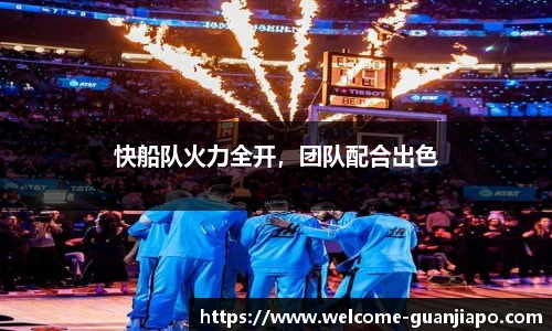 管家婆资料大全