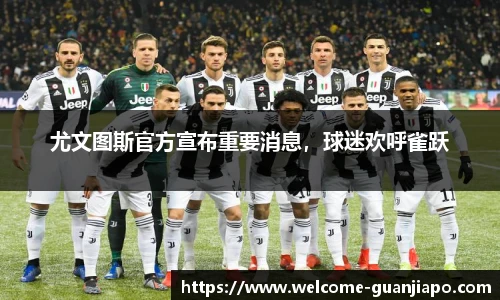 管家婆官网资料