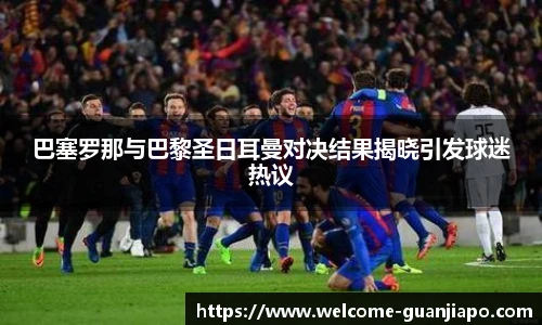 管家婆官网资料