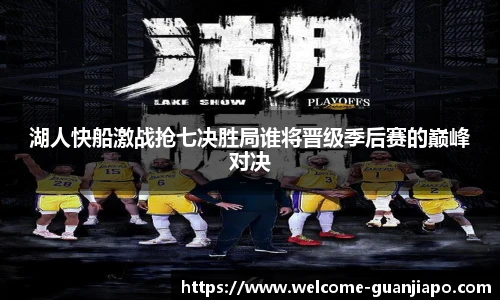 管家婆官网资料