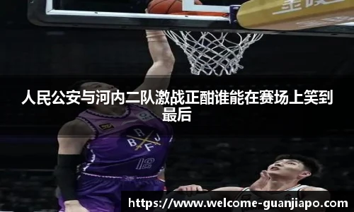 管家婆资料大全