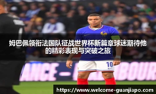 管家婆官网资料