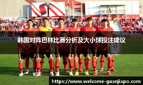 管家婆官网资料