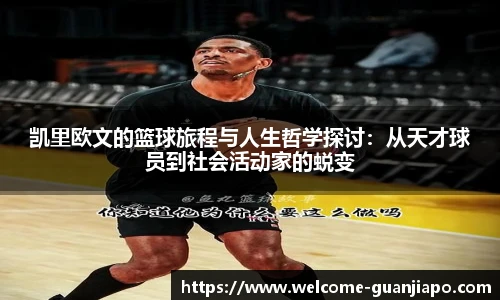 管家婆官网资料