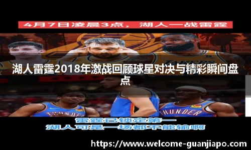 管家婆资料大全